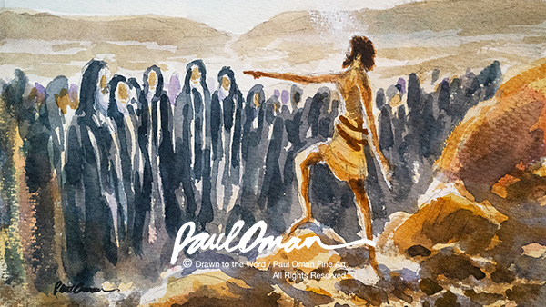 독사의 자식들 | 마태복음 3.7 갈라디아서 3.1-7 구역&nbsp;공과