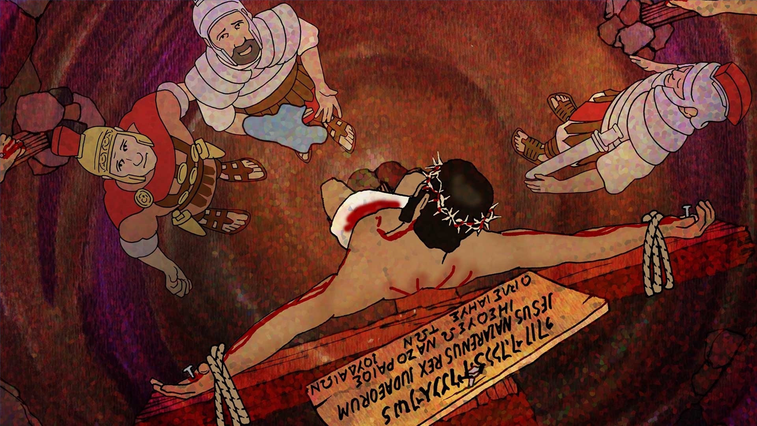 이를 본 자의 증언 | 요한복음 19:31-37 소그룹 공과